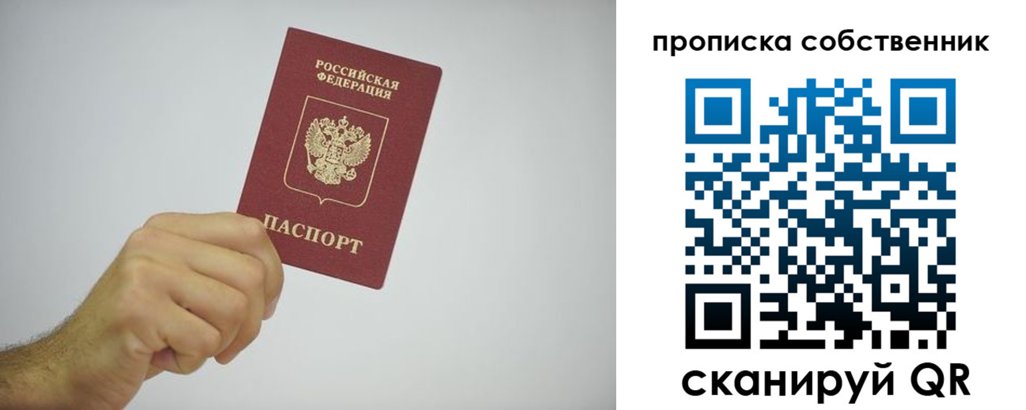 форма 3 в Нягани